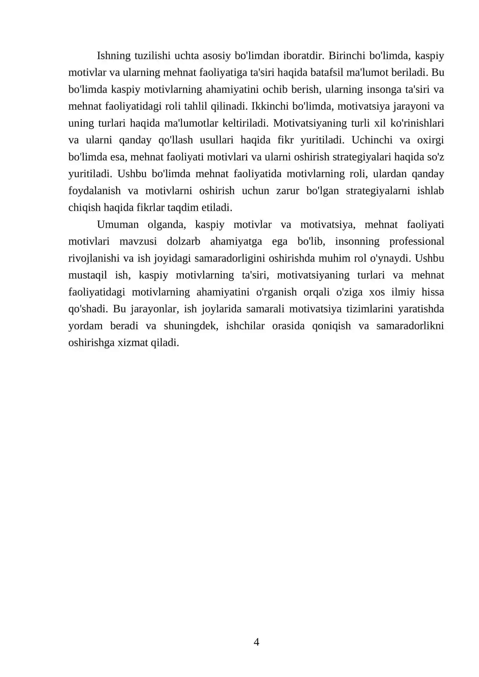 Kaspiy Motiv Va Motivatsiya, Mehnat Faoliyati motivlari 4