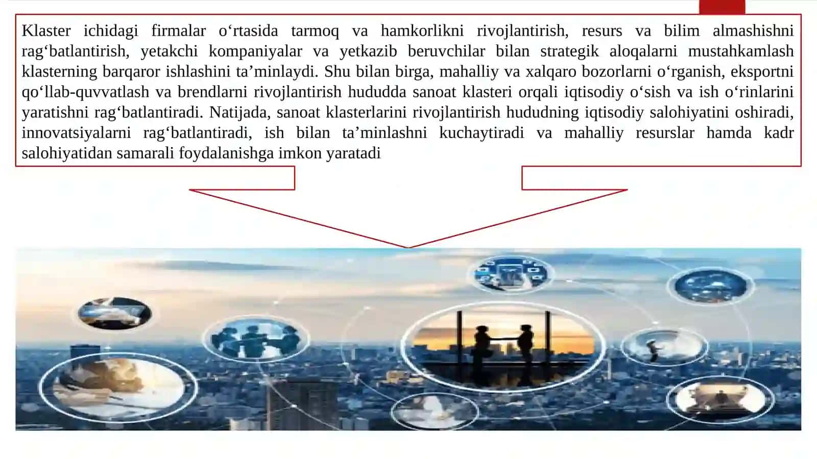 HUDUDLARDA SANOAT KLASTERI RIVOJLANISHINING QONUNIYATLARI 4