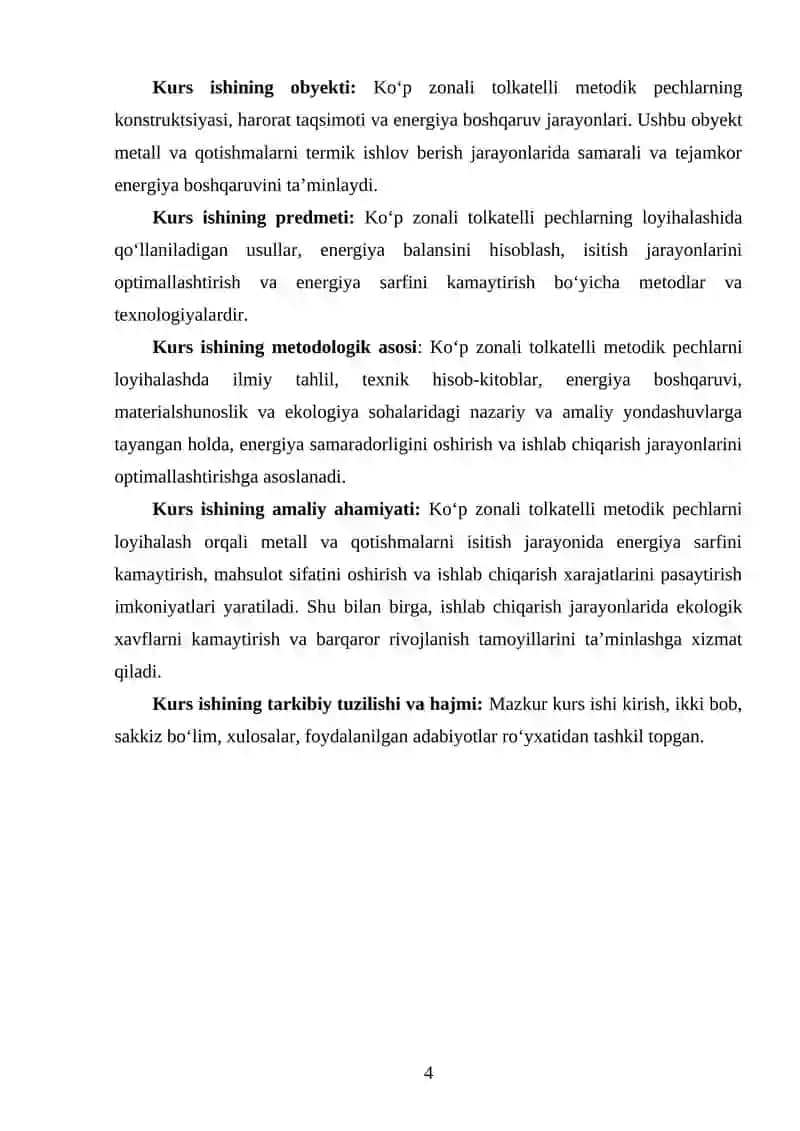 KO‘P ZONALI TOLKATELLI METODIK PECHNING LOYIHALASH 4
