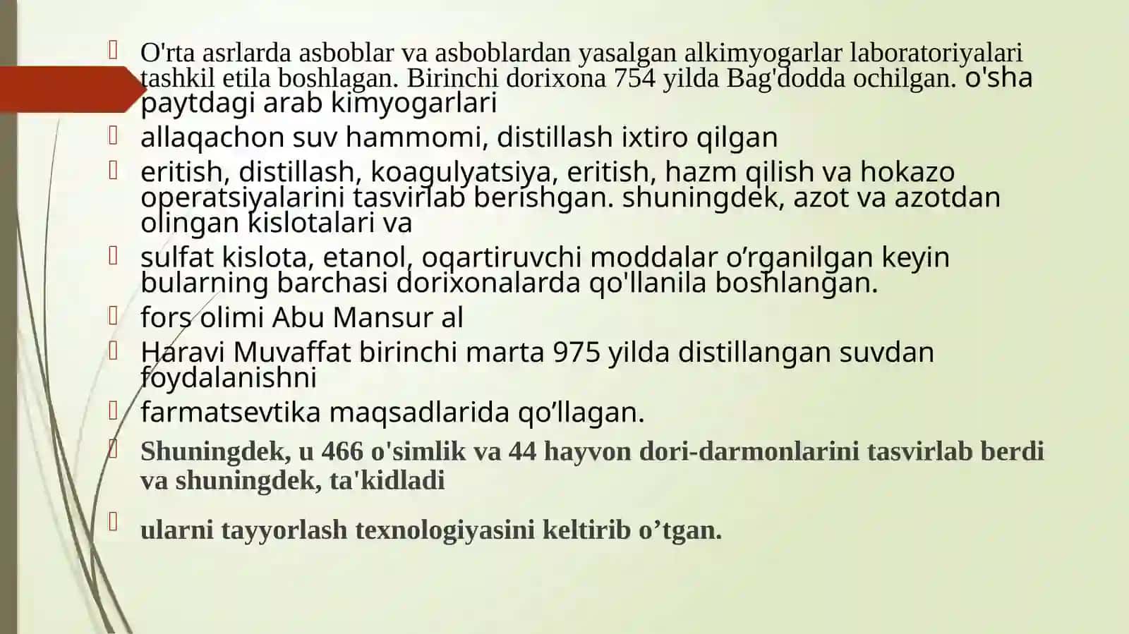 Dorilartexnologiyasi faniga kirish. Asosiy tushuncha va atamalar 4