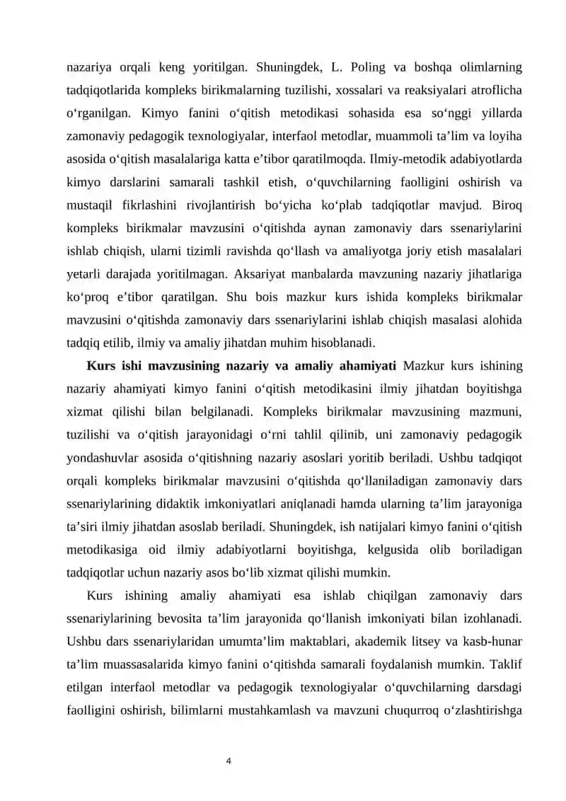 Kompleks birikmalar mavzusini o‘qitishda zamonaviy dars senariylarini tuzish 4