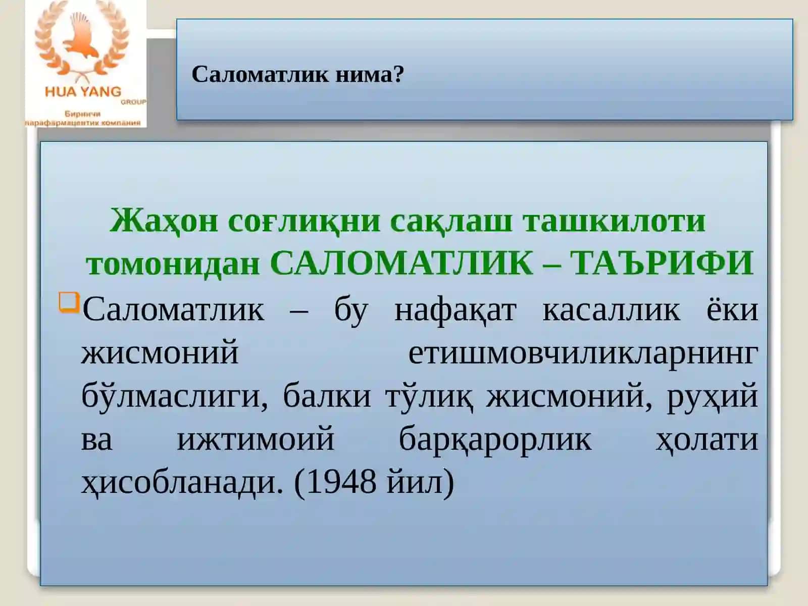 “ДЗИНДА АППАРТИНИНГ "ЕТУК МУТАХАСИС " УҚУВ ТИЗИМИ ҚАТНАШЧИЛАРИ УЧУН ТАШКИЛ ҚИЛИНГАН ДАРСГА ХУШ КЕЛИБСИЗ! 4