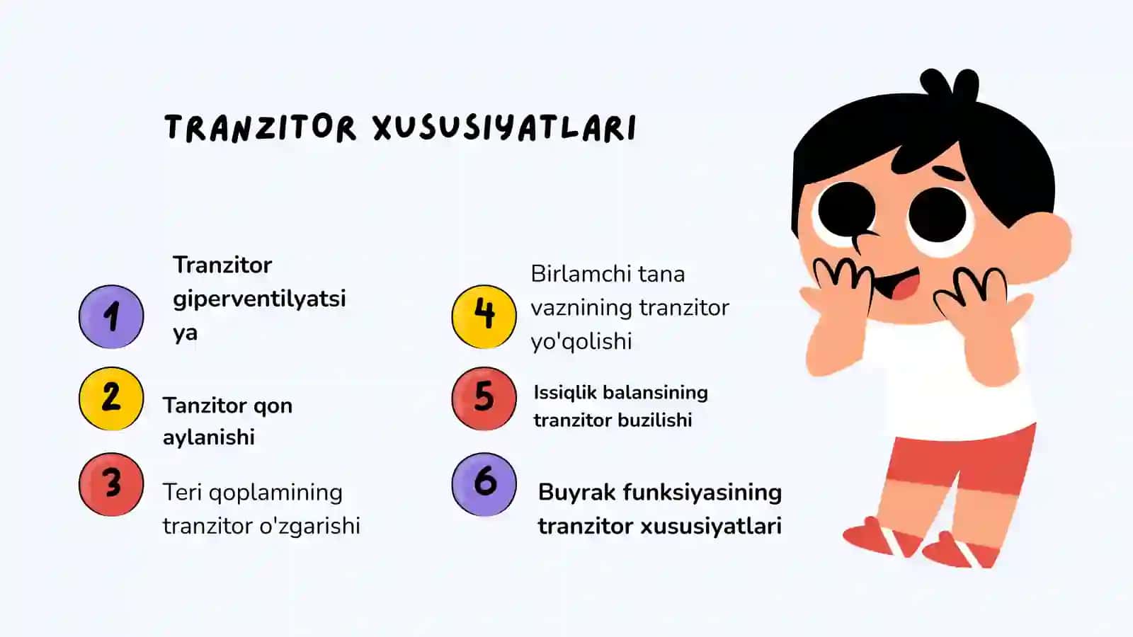 Chaqaloqlardagi chegaraviy-tranzitor holatlari. Muddatiga yetmay tug'ilgan chaqaloq 4