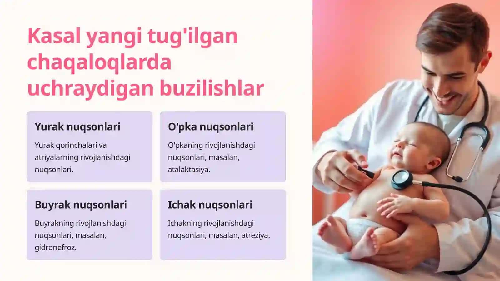 Tug'ma anomaliyalar: Chala tug'ilganlardagi buzilishlar 4