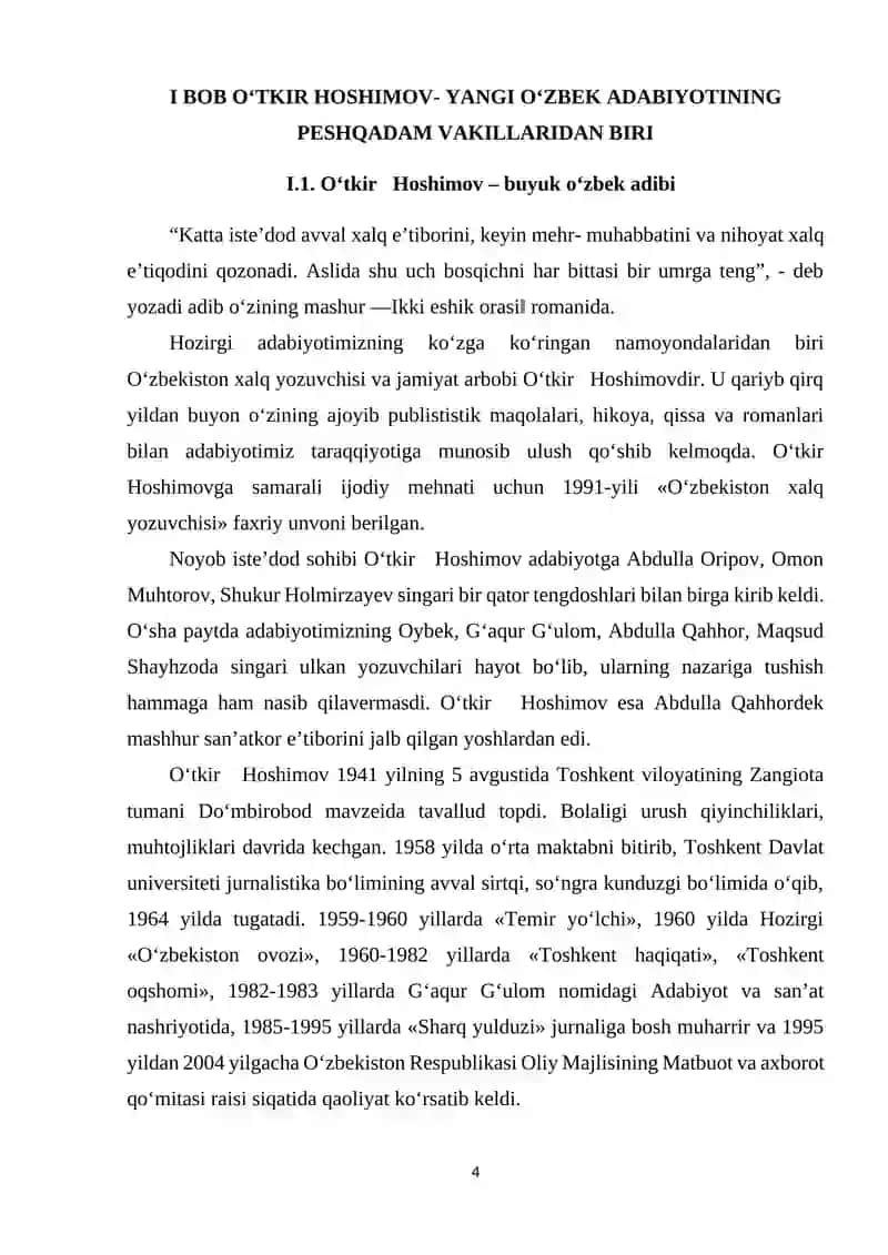 Ta’lim bosqichlarida Oʻtkir Hoshimov hayoti va ijodini oʻrganish usullari 4