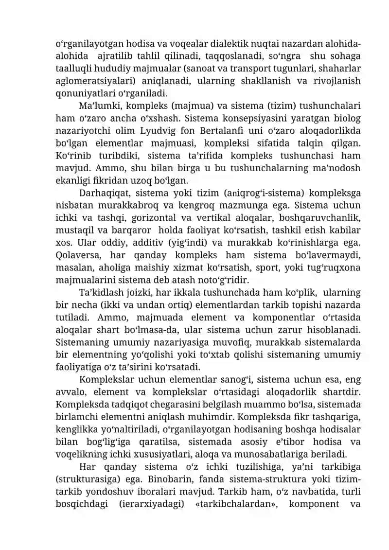 GEOGRAFIYADA HUDUDIY MAJMUA, TIZIM VA RAYONLASHTIRISHNING NAZARIY ASOSLARI 4