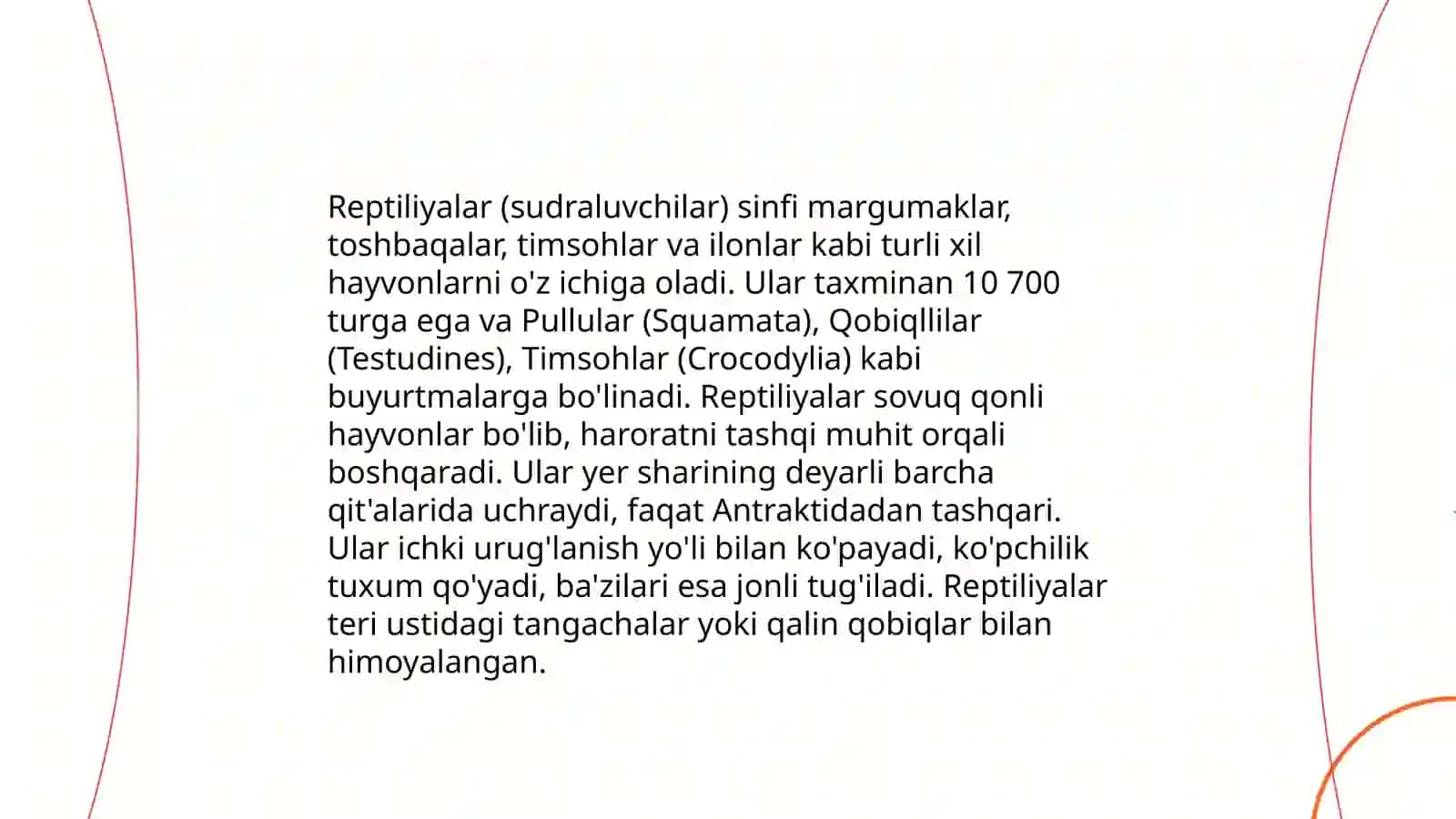 Sudralib yuruvchilar- reptiliyalarning sistematikasi 4