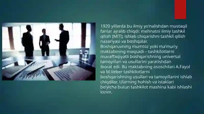 Menejment ilmiy maktablari 4