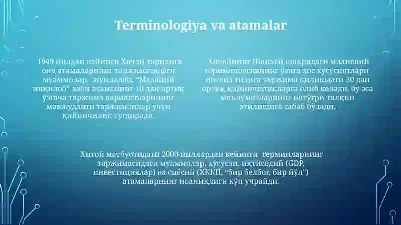 Xitoy xabarlar tarjimasining xususiyatlari va muammolari 4