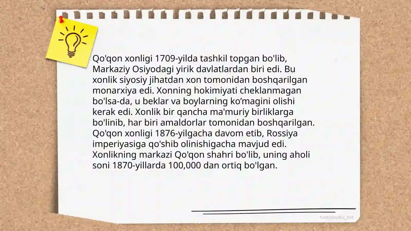 Qòqon xonligi shaharlari 4