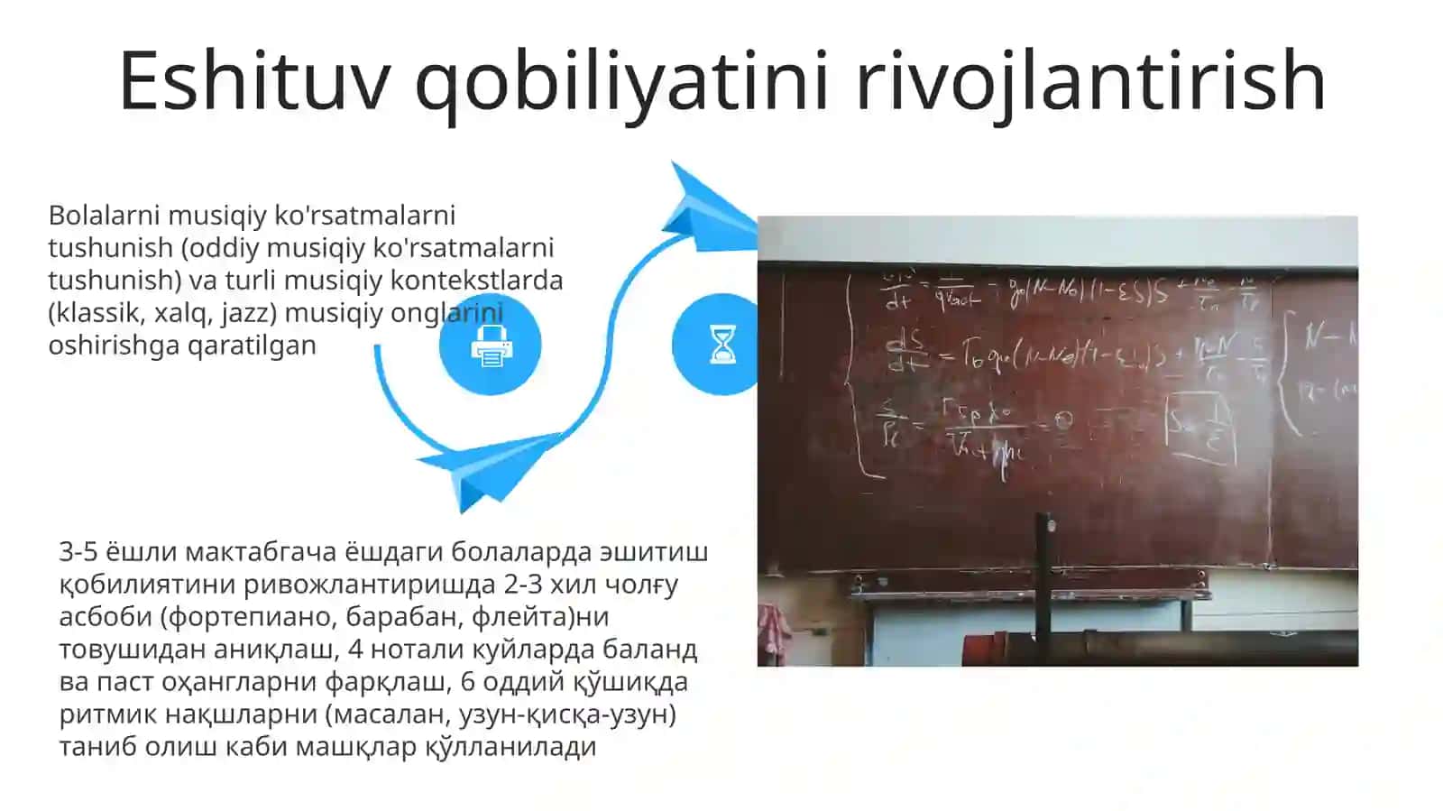 Maktabgacha talim tashkilotida musiqaviy tarbiyaning maqsad va vazifalari 4