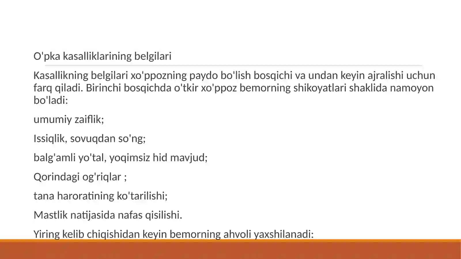 O'pka YIRINGINING  differentsial tashhisi 4