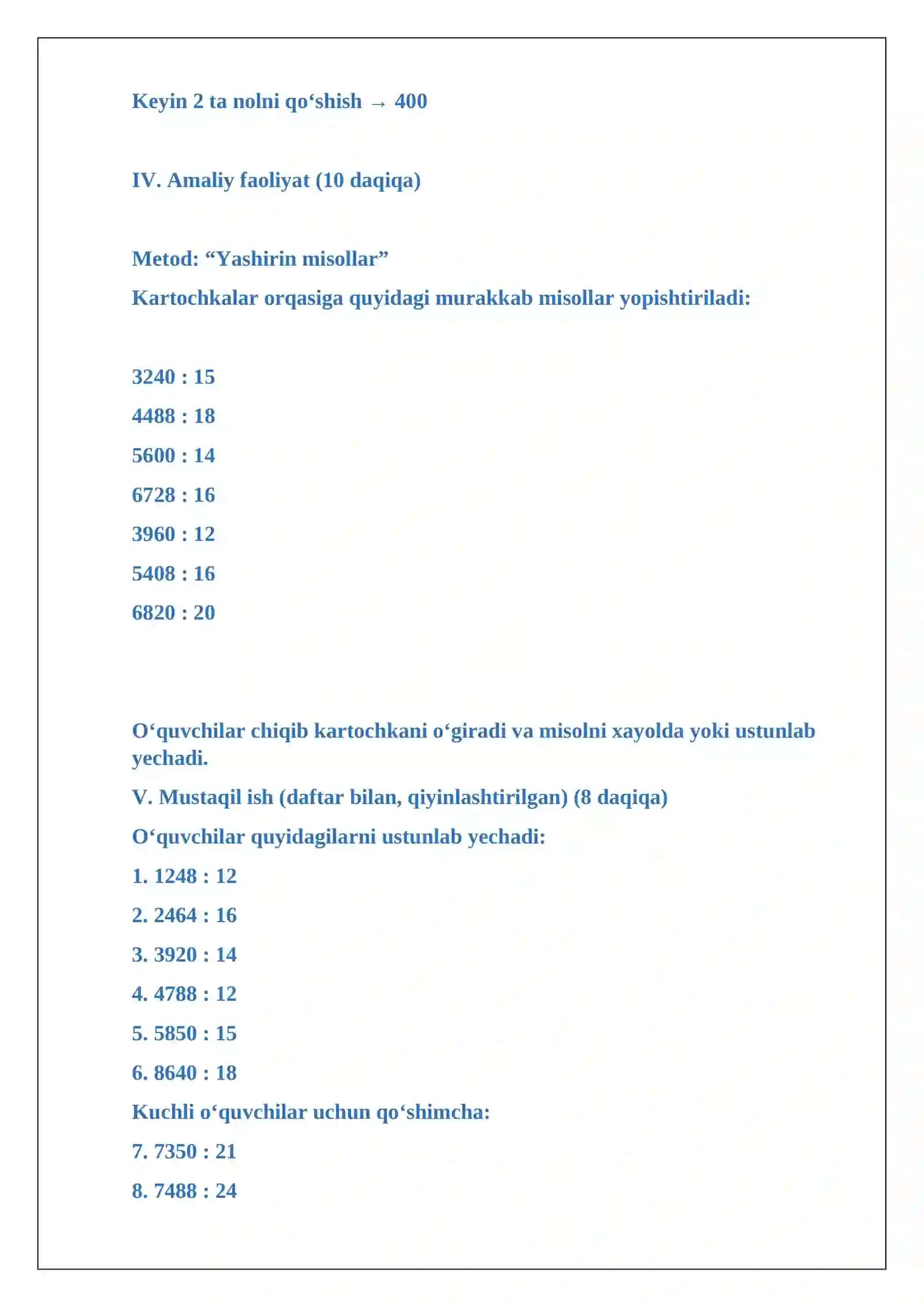 3-sinf matematika fanidan " Sonlarni bo'lish" mavzusidagi 1 soatlik dars ishlanma 4