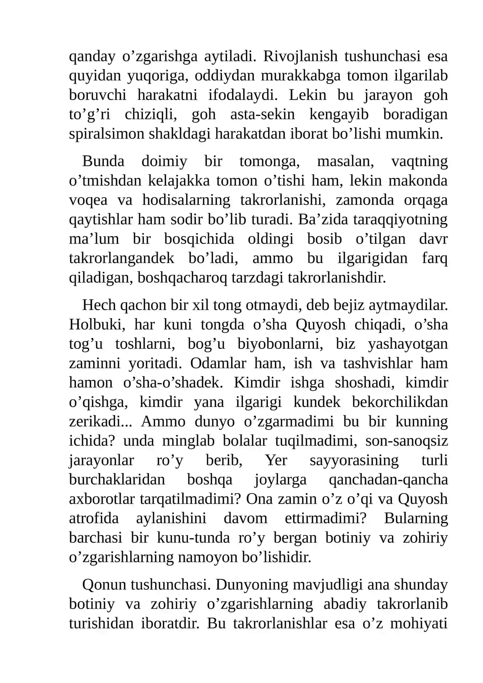 Falsafiy qonunlar 4