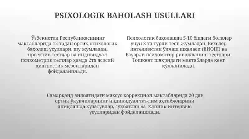 Maxsus taʼlim ehtiyojlari boʻlgan oʻquvchilarni baholash usullari 4