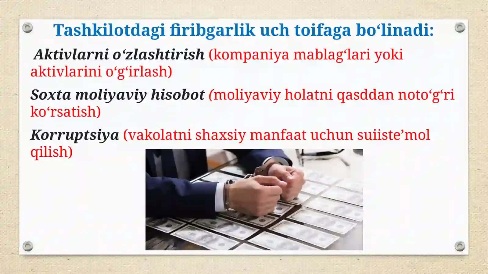 Firibgarlikni aniqlash va oldini olish 4