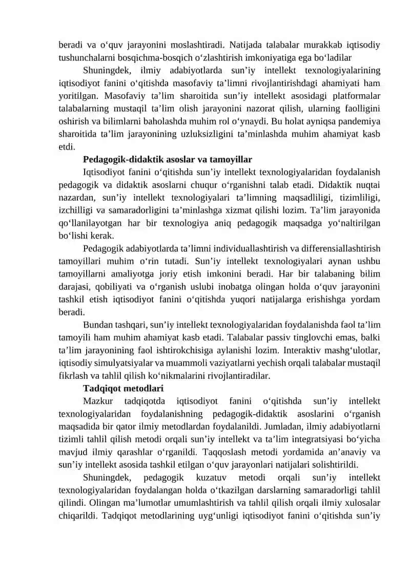 IQTISODIYOT FANINI OʻQITISHDA SUNʼIY INTELLEKT TEXNOLOGIYALARIDAN FOYDALANISHNING PEDAGOGIK-DIDAKTIK ASOSLARI 4