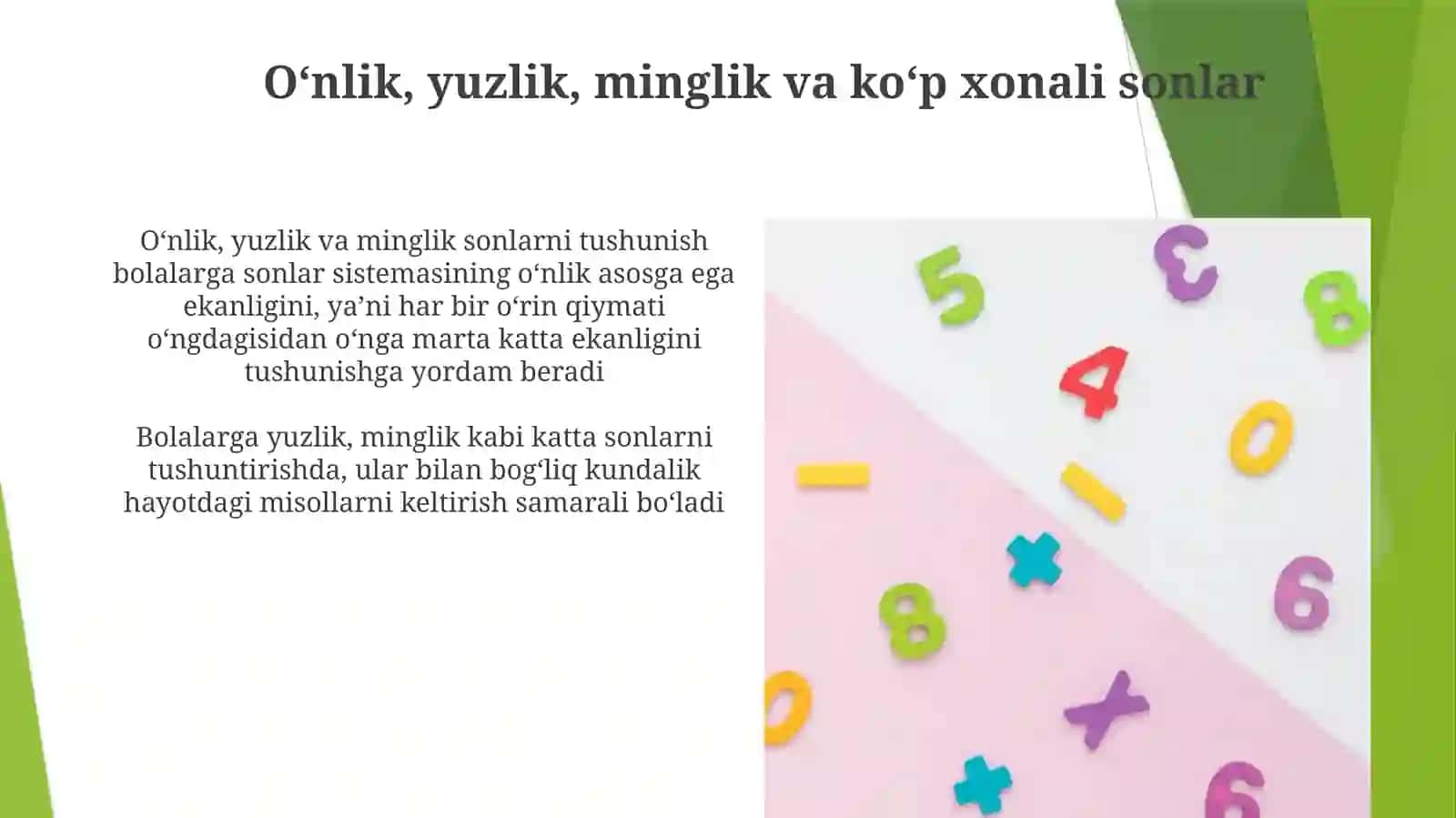 Oʻnlik, yuzlik, minglik va koʻp xonali sonlar bilan tanishish 4