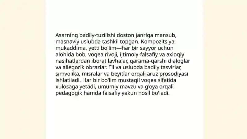 Alisher Navoiyning "Sab'ai Sayyor" dostoni 4