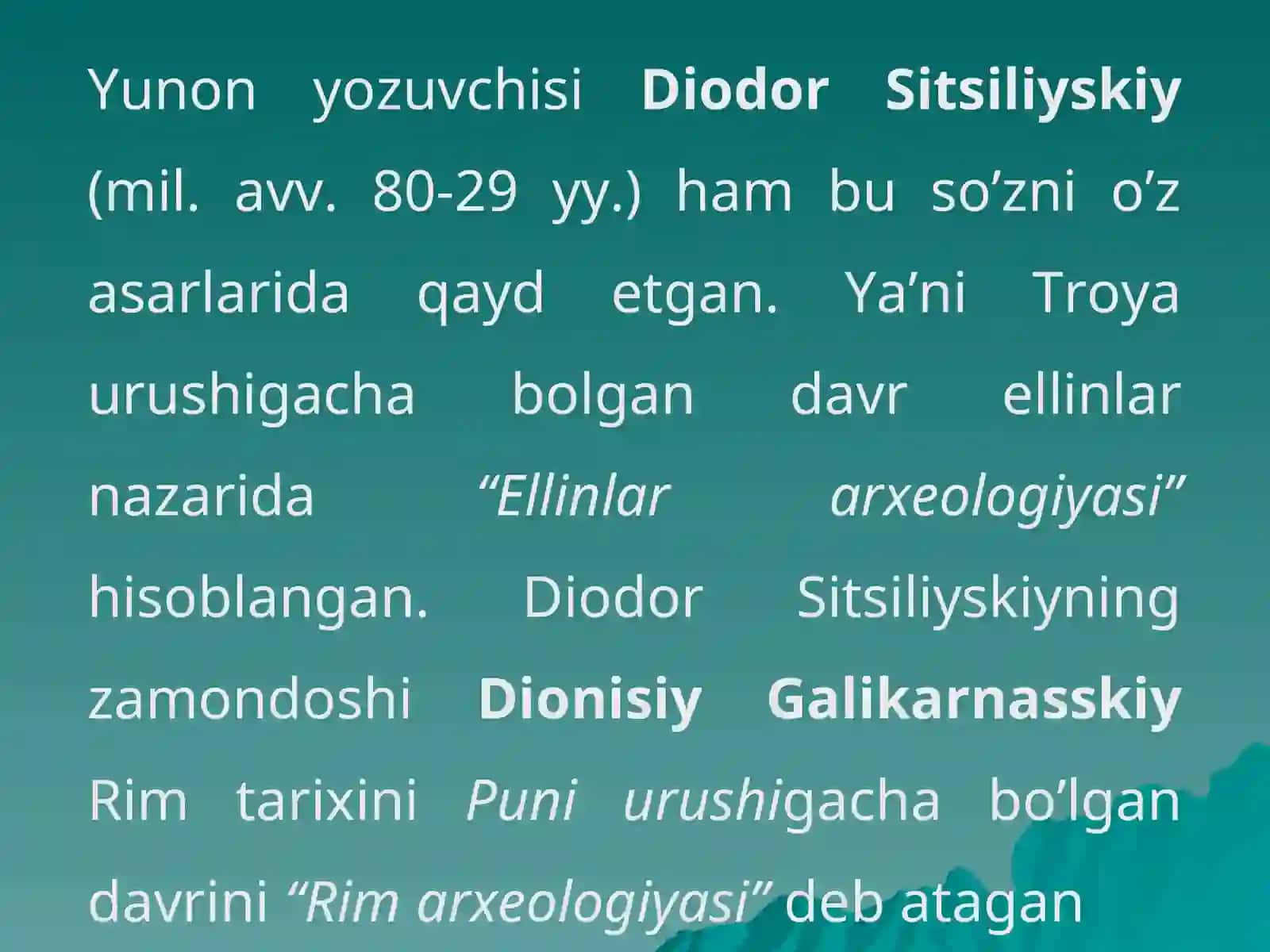 Arxeologiya asoslari faniga kirish 4