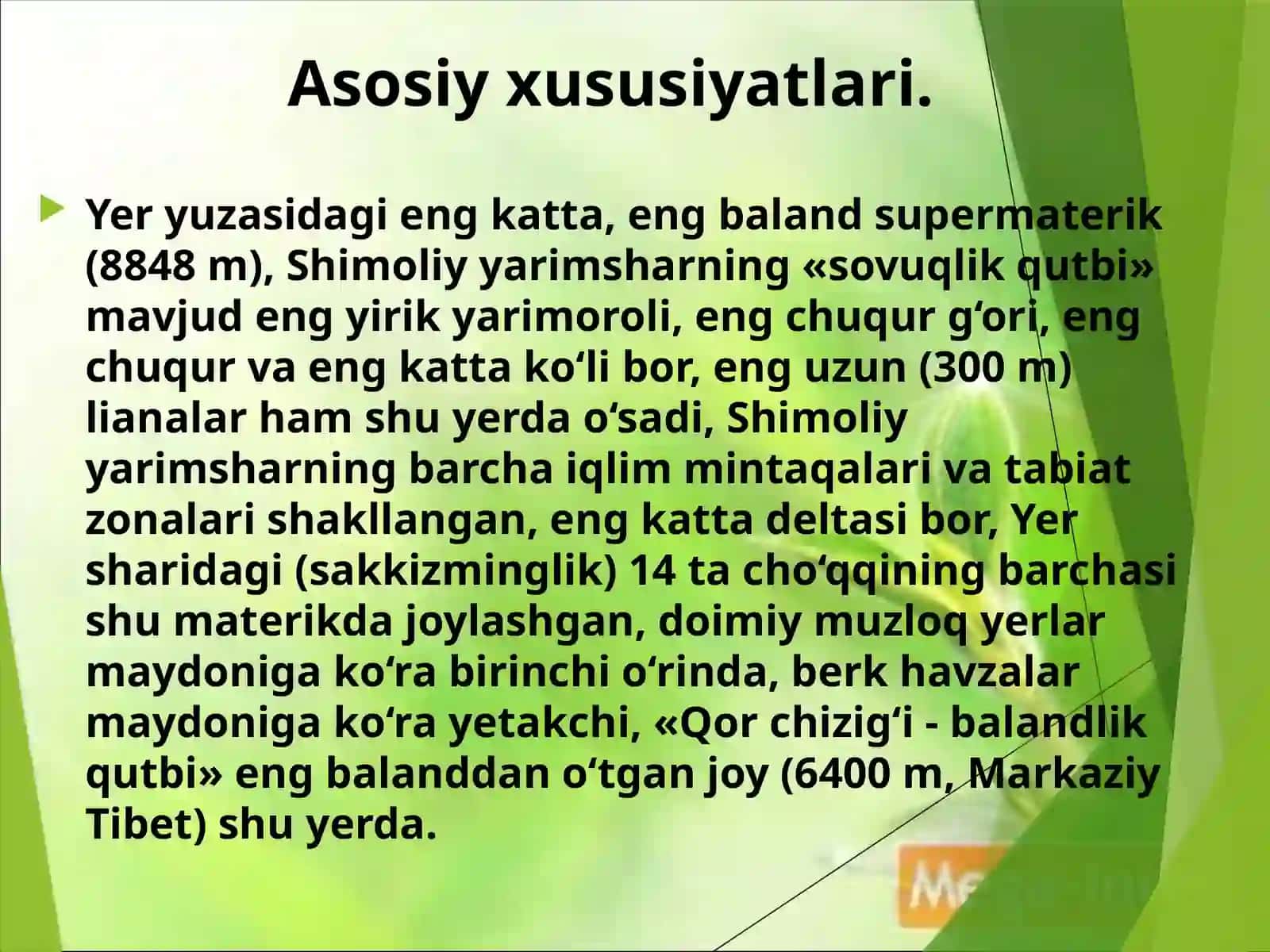 6-sinf Geografiya - Yevrosiyoning geografik o'rni, o'rganilish tarixi dars ishlanma 4