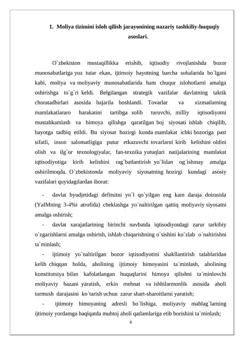 Moliya tizimini isloh qilishda innovatsiyalardan foydalanish 4