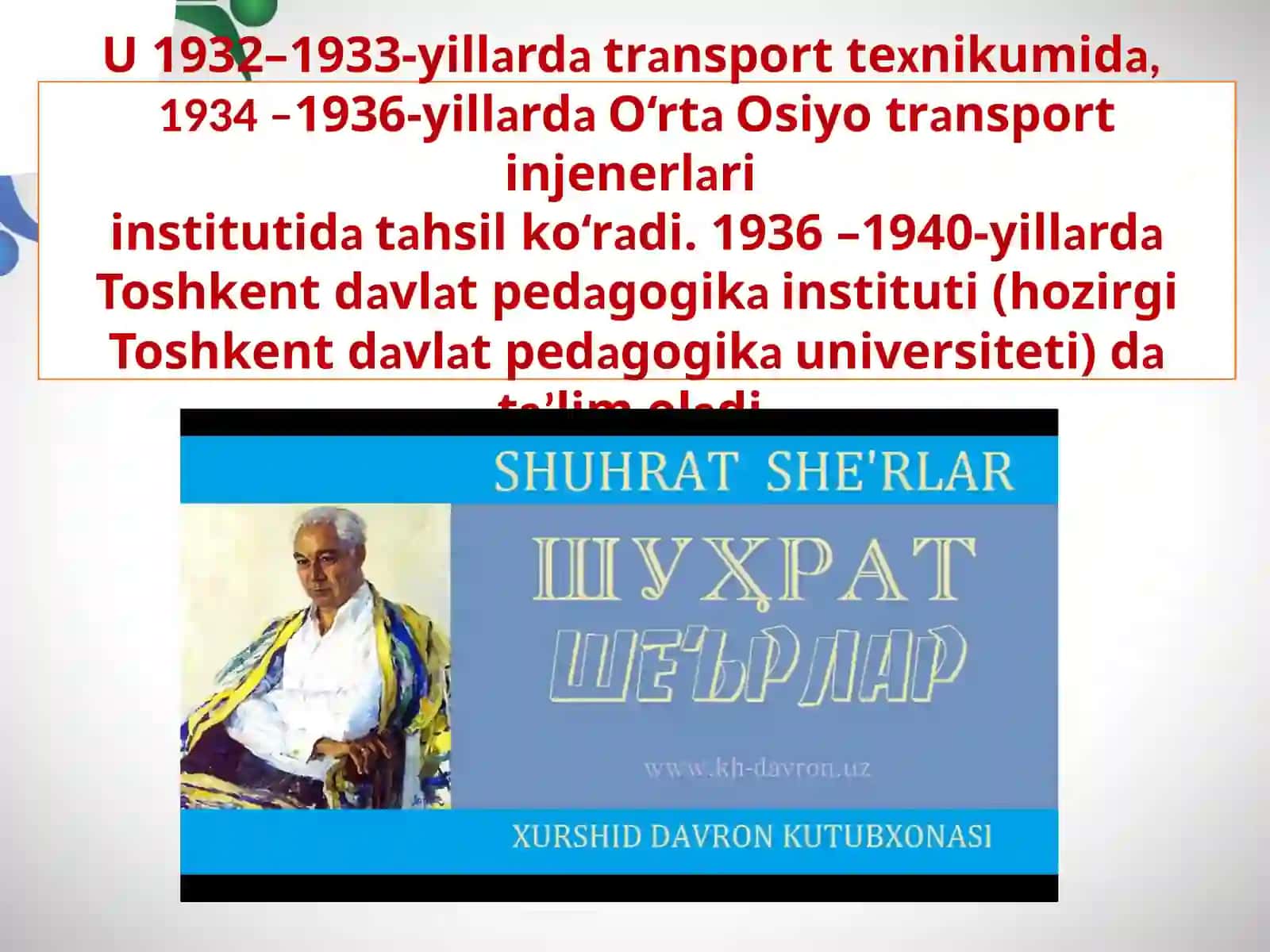 7-sinf Adabiyot fanidan Shuhrat hayoti va ijodi dars taqdimot 4
