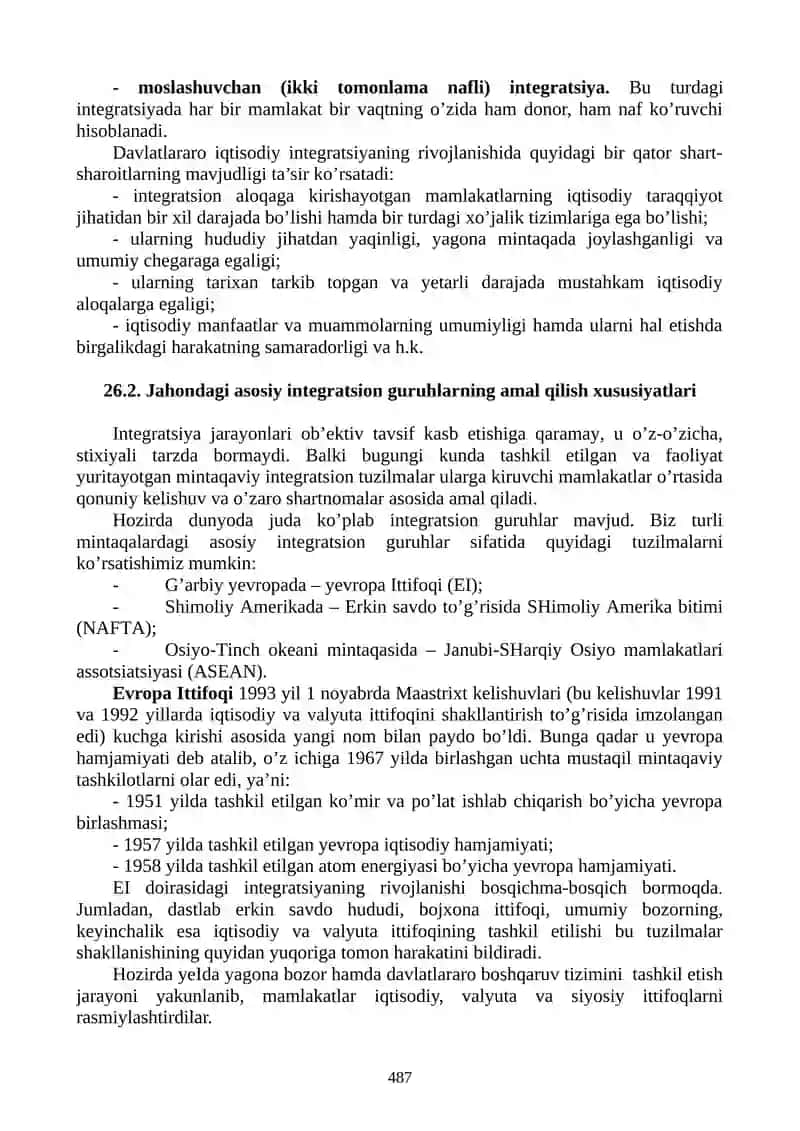 Xalqaro iqtisodiy intеgratsiya va O'zbekistonning jahon hamjamiyatiga kirib borishi 4