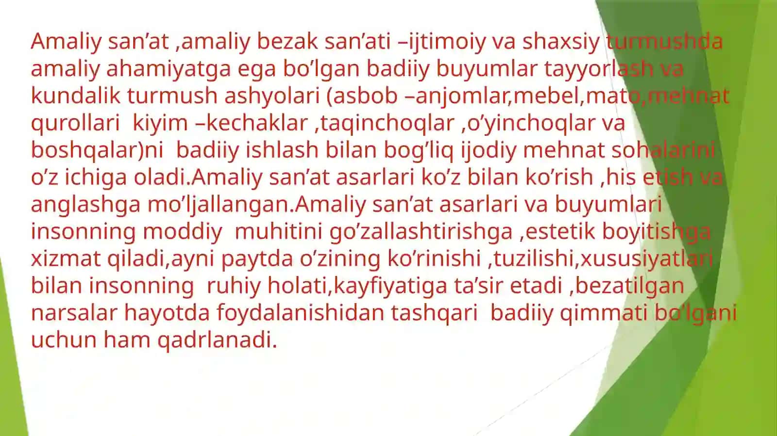 7-sinf Tasviriy san'at fanidan Amaliy bezak san'atining obrazli tizimi dars ishlanma 4