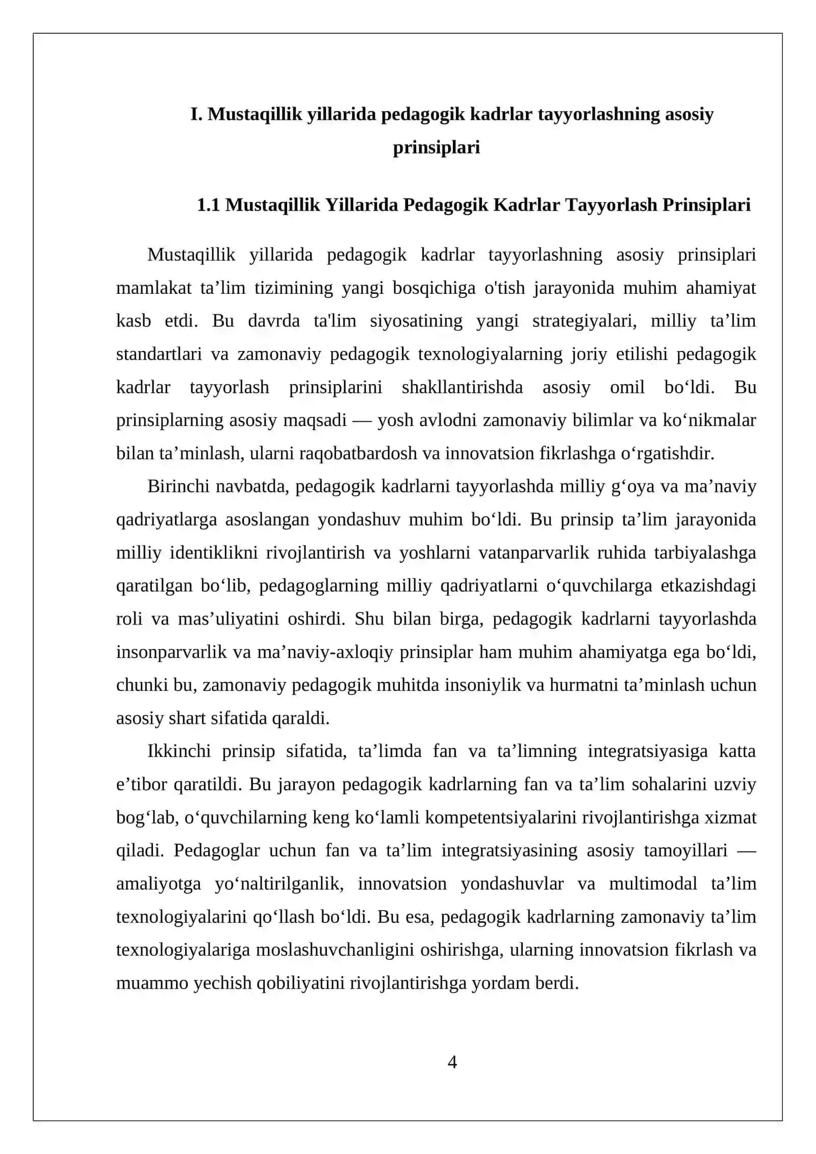 MUSTAQILLIK YILLARIDA PEDAGOGIK KADRLAR TAYYORLASH, FAN VA TA'LIMNING INTEGRATSION JARAYONLARI 4