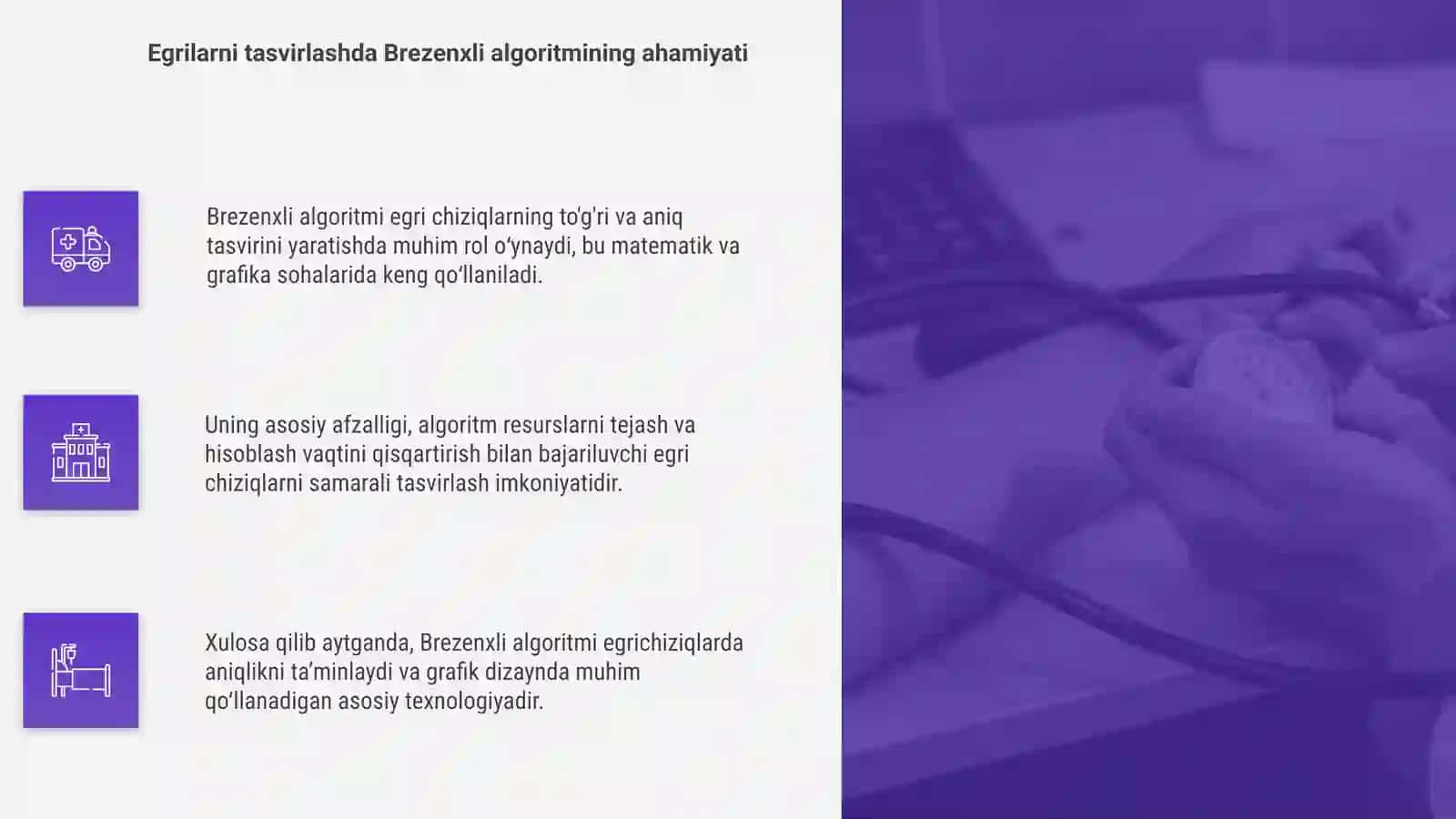 Brezenxli algoritmi 4