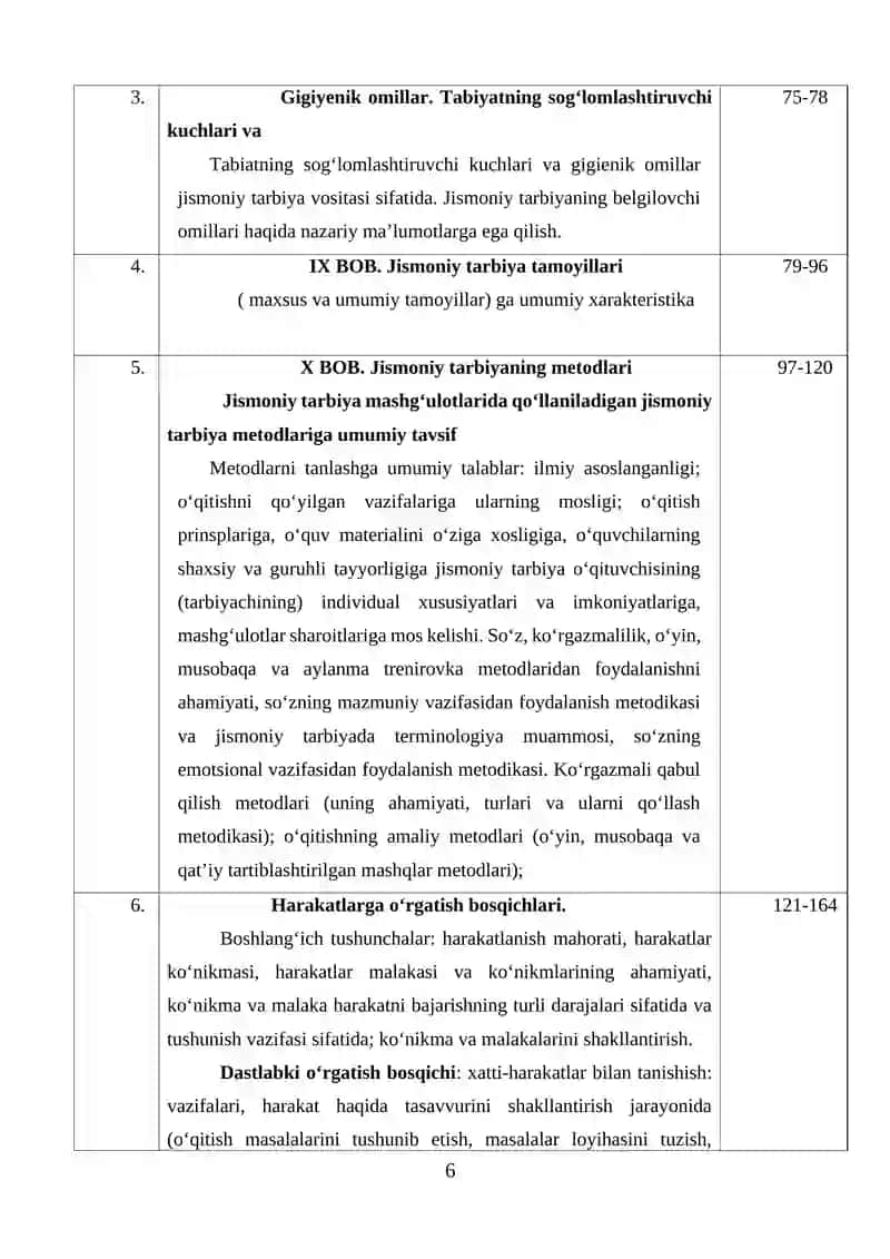 JISMONIY MADANIYAT NAZARIYASI VA METODIKASI 4