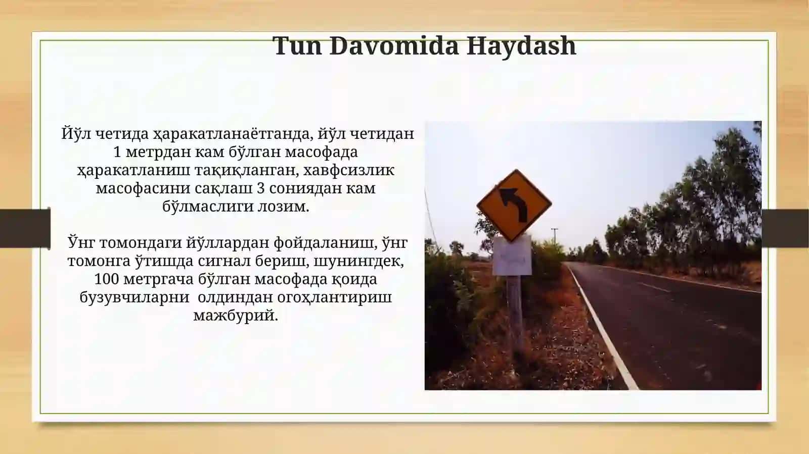 Avtomagistraldagi harakatlanish qoidalari 4