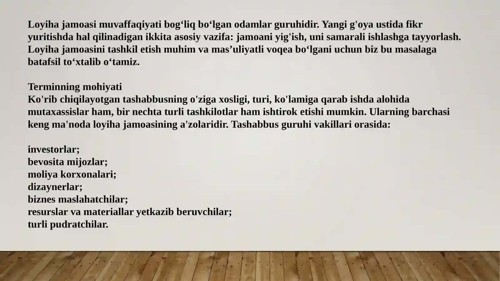 Loyiha jamoasini shakllantirish 4