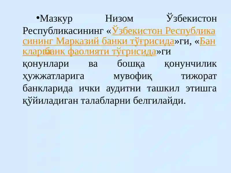 Тижоратбанкларида ички аудит 4