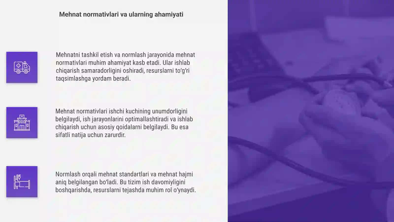 Mehnatni tashkil etish va normlash 4