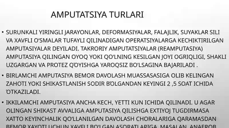Amputatsiya 4