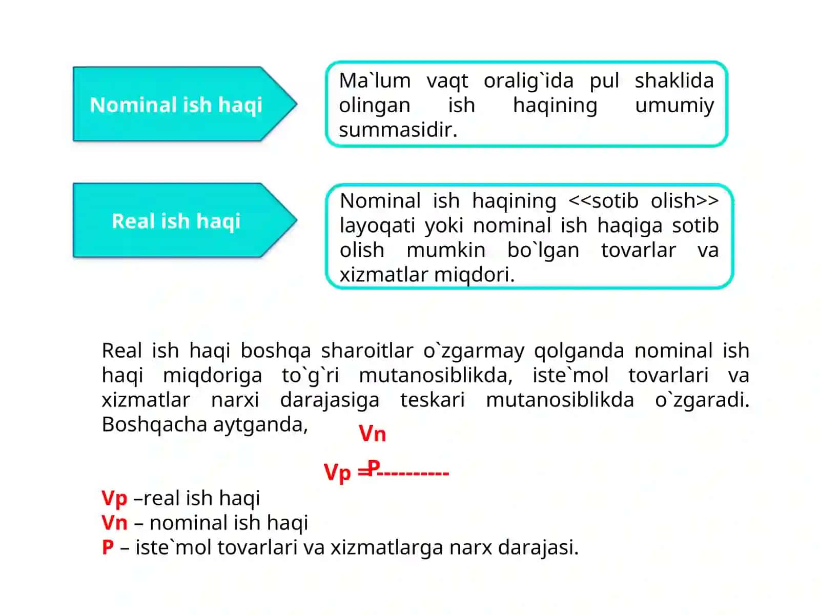 Davlatning Ish haqi siyosati 4