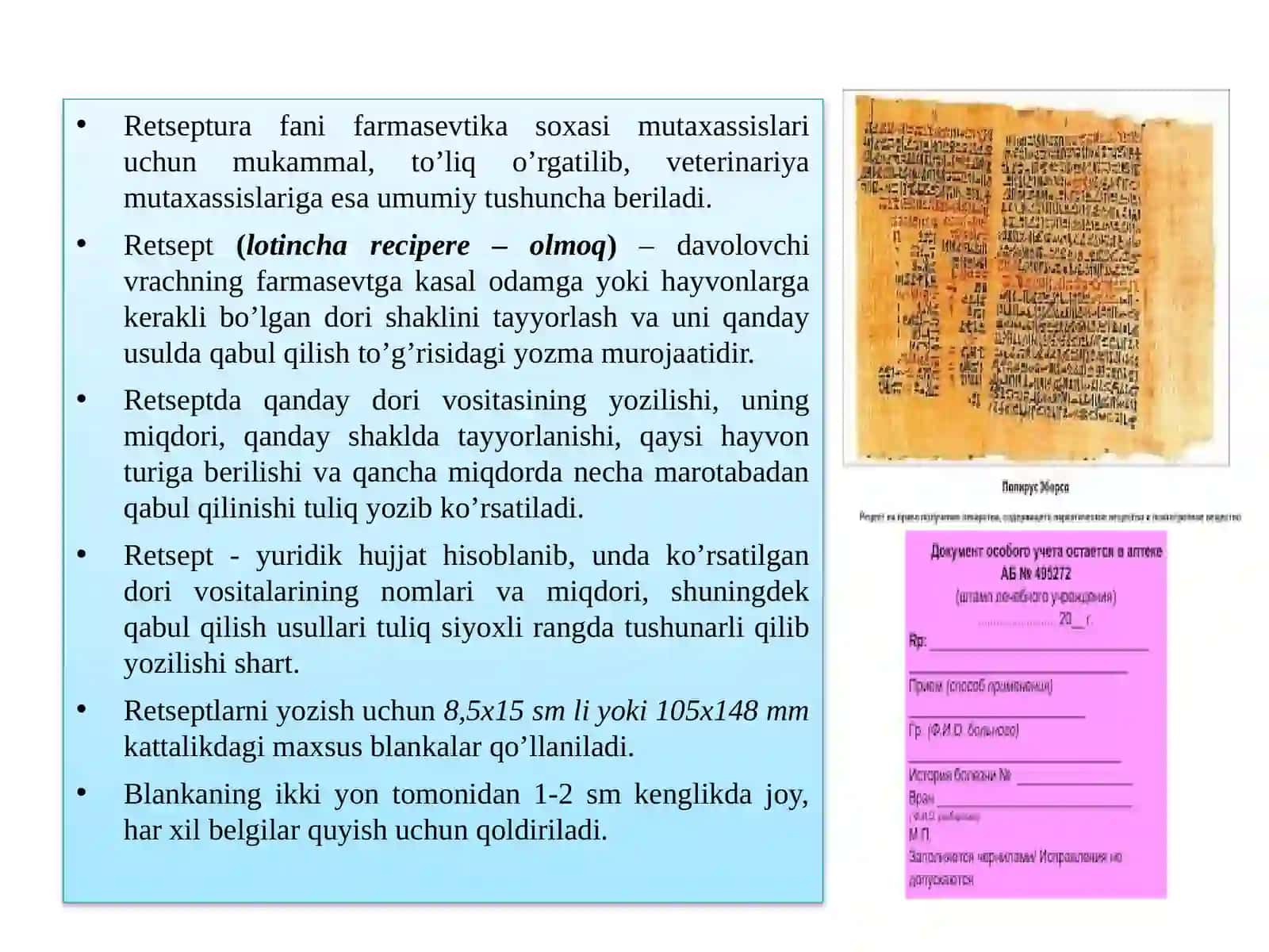 Retseptura fani 4