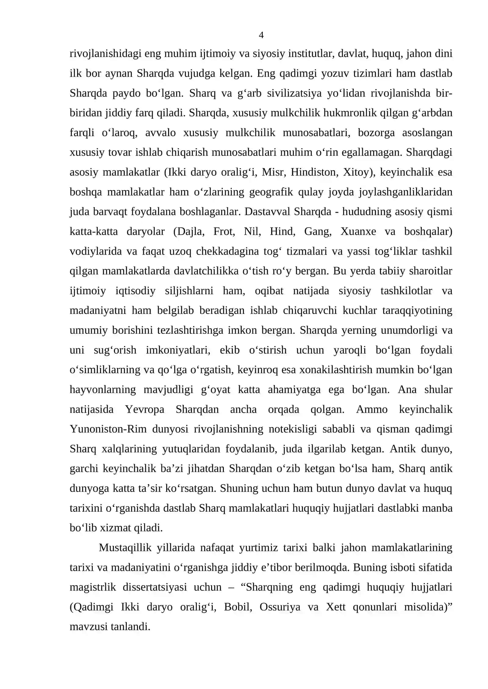 SHARQNING ENG QADIMGI HUQUQIY HUJJATLARI (QADIMGI IKKI DARYO ORALIG‘I, BOBIL, OSSURIYA VA XETT QONUNLARI 4