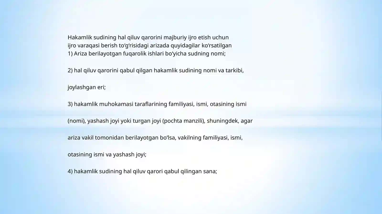 HAKAMLIK SUDINING HAL QILUV QARORIBILAN BOG‘LIQ BO‘LGAN ISHLARNI YURITISH 4