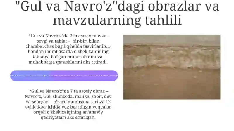 Haydar Xorazmiyning "Gul va Navroʻz" asari hamda Sayyid Qosimiy dostonlari 4