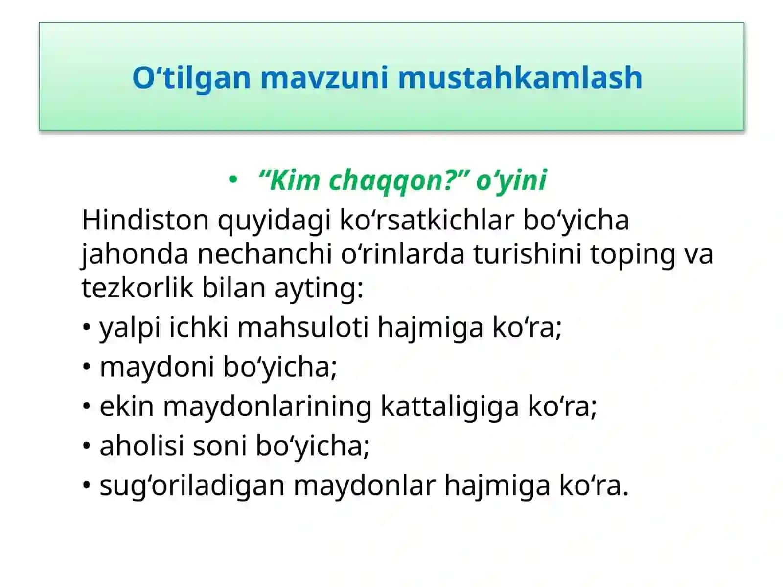 O‘tilgan mavzu: Topqirlar mashqi 4