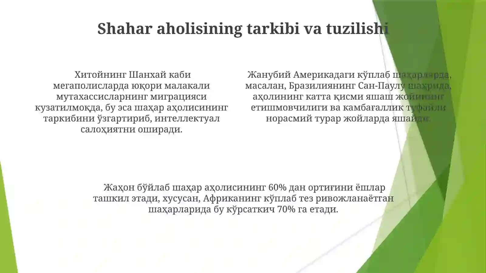Jahon Mamlakatlarida Urbanizatsiya Jarayonining O'ziga Xos Xususiyatlari 4