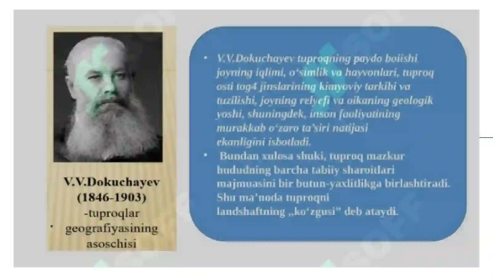 Tuproqlar geografiyasiga rivojlanishiga hissa qoʻshgan olimlar 4