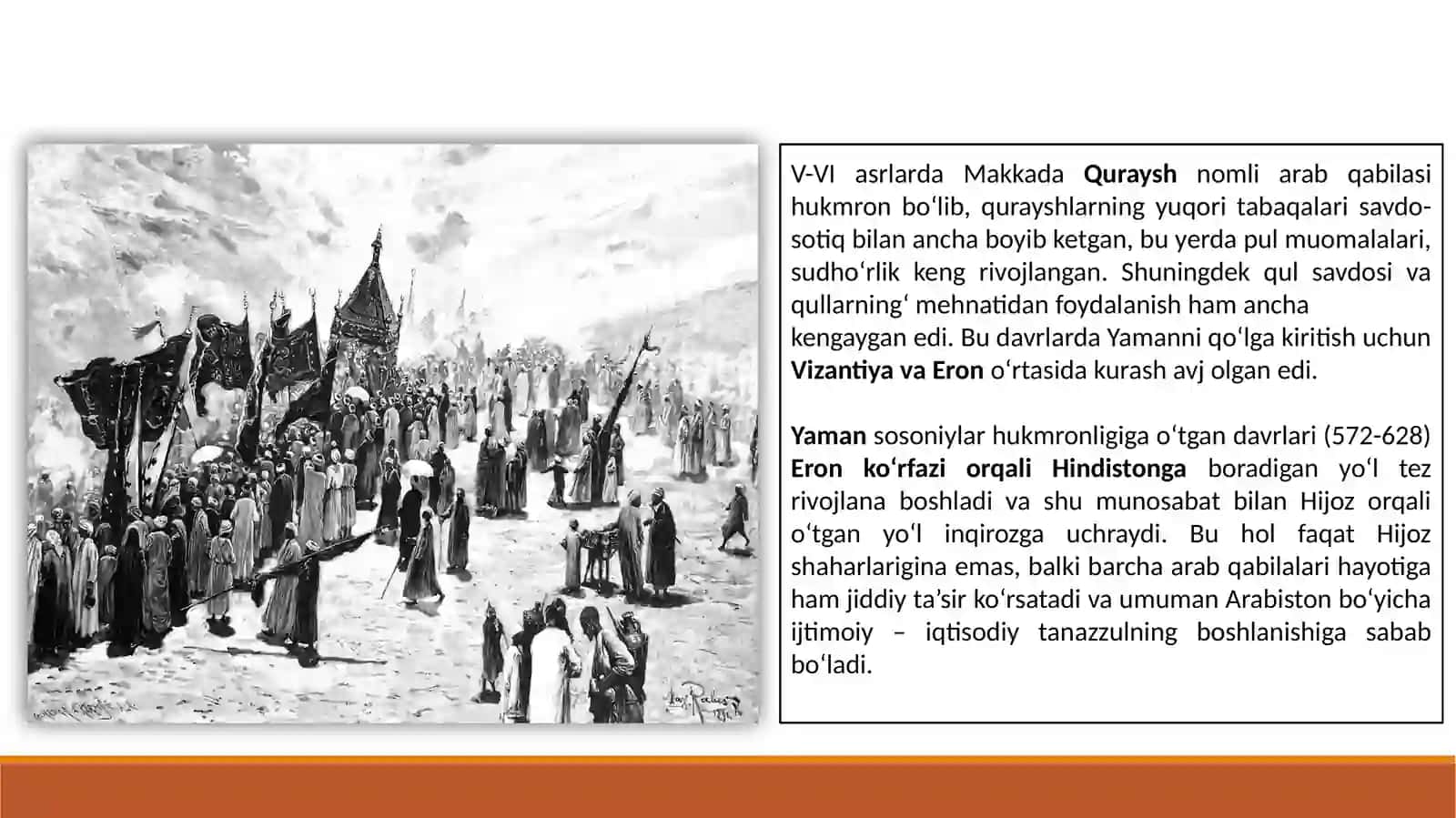 Islom dini tarixi va mohiyati 4