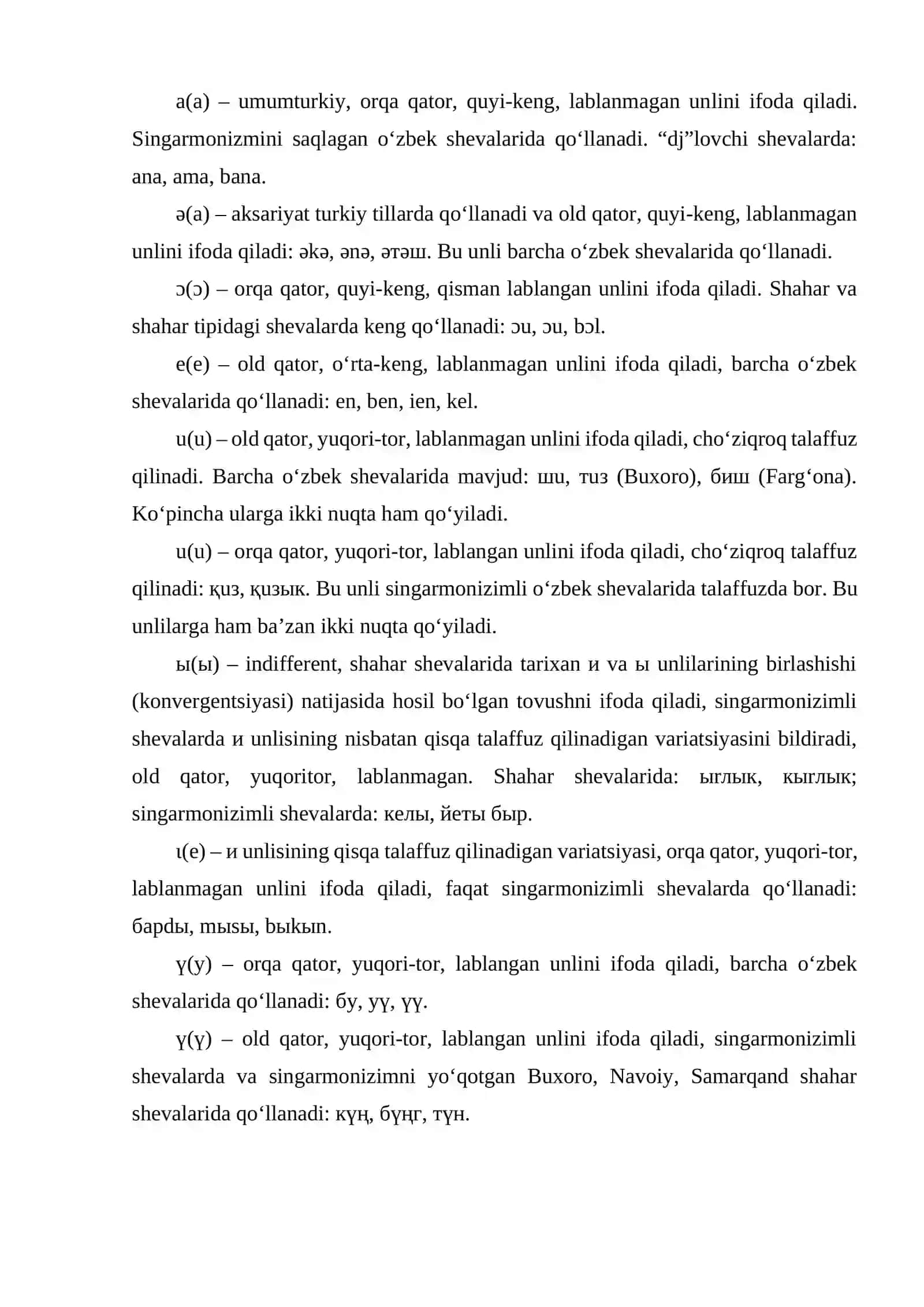 O‘zbek dialektalogiyasi transkripsiyasi 4