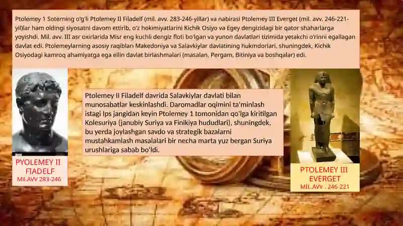 PTOLEMEYLAR DAVRIDAMISR 4