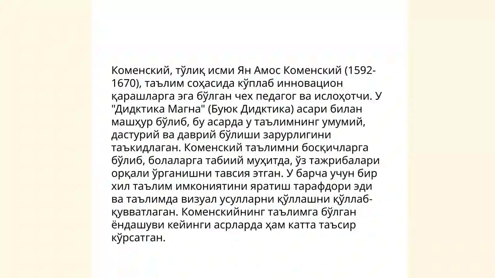 Ян Амос Коменскийнинг ҳаёти ва ижоди 4