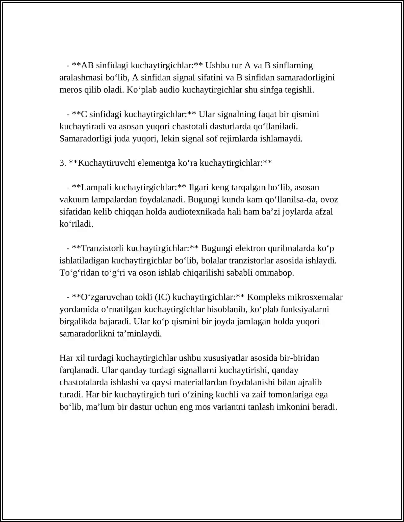 KOʻP KASKADLI KUCHAYTIRGICHLAR.QUVVAT KUCHAYTIRGICHLARI 4